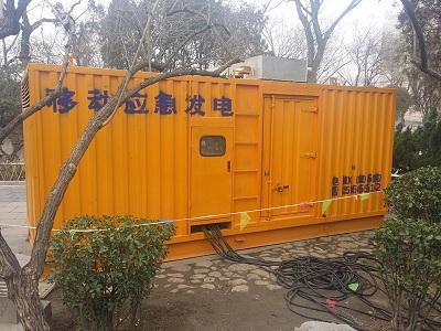 卢氏柴油发电机维修保养工作要做哪些